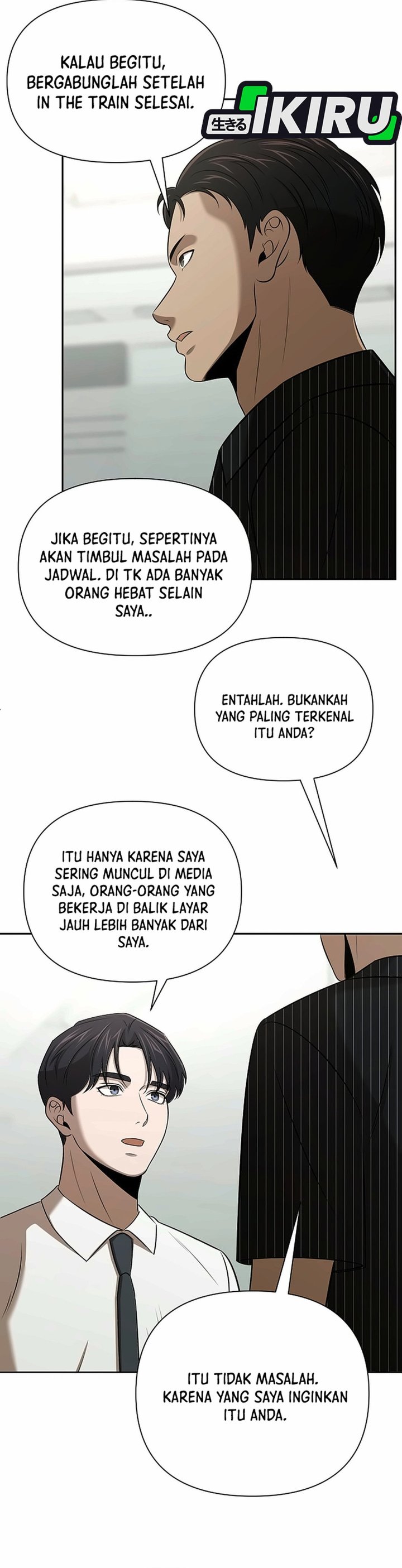 Halaman 10 dari When a Genius Office Worker Goes Too Far Chapter 58