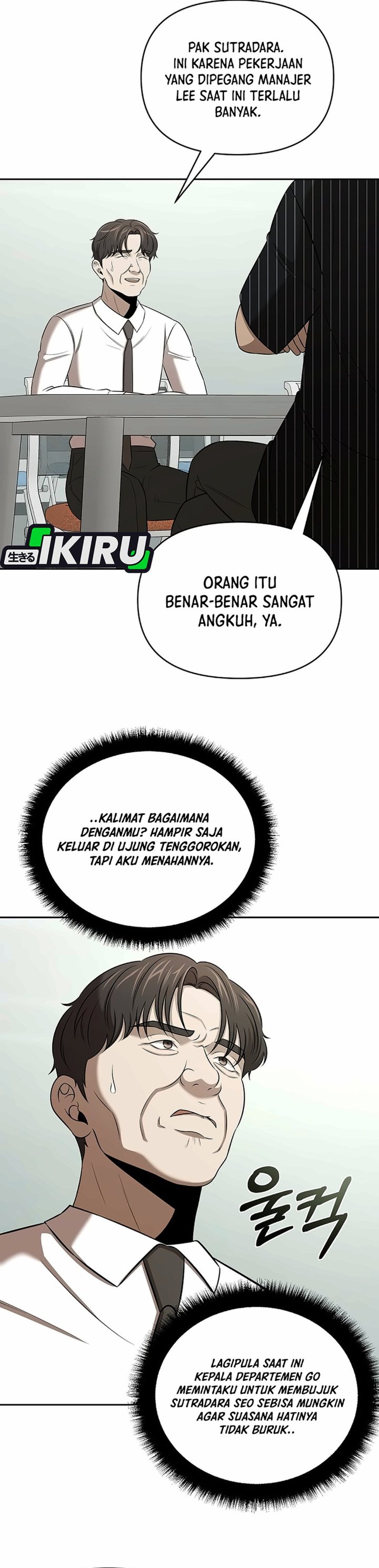 Halaman 14 dari When a Genius Office Worker Goes Too Far Chapter 58