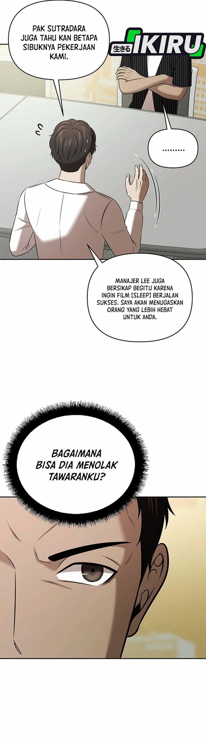 Halaman 15 dari When a Genius Office Worker Goes Too Far Chapter 58