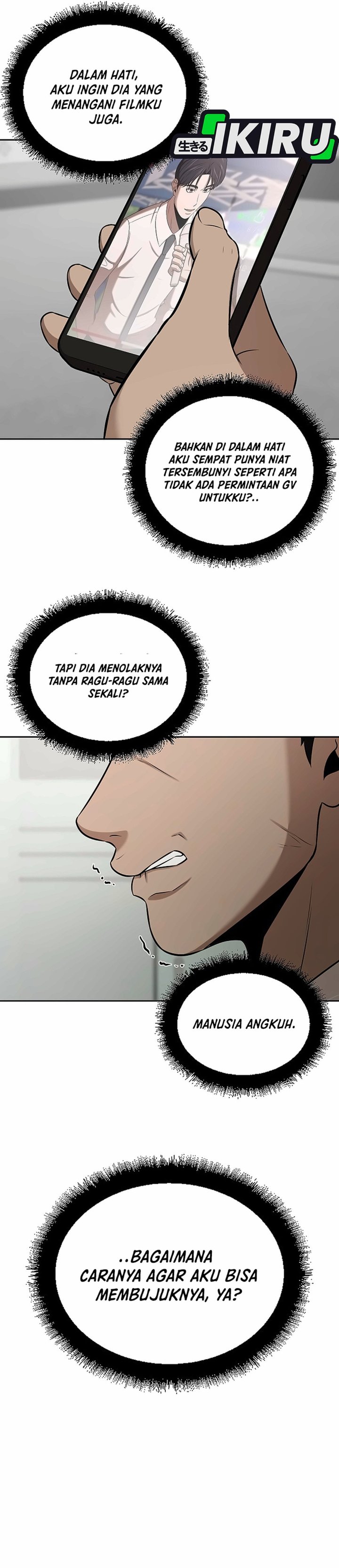 Halaman 17 dari When a Genius Office Worker Goes Too Far Chapter 58