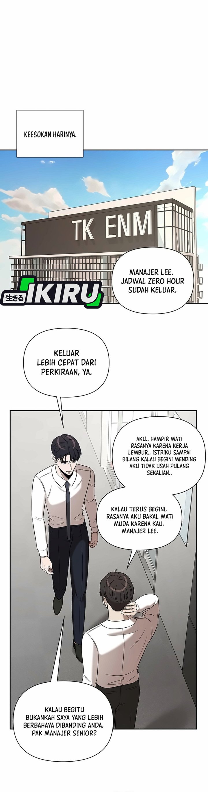 Halaman 18 dari When a Genius Office Worker Goes Too Far Chapter 58
