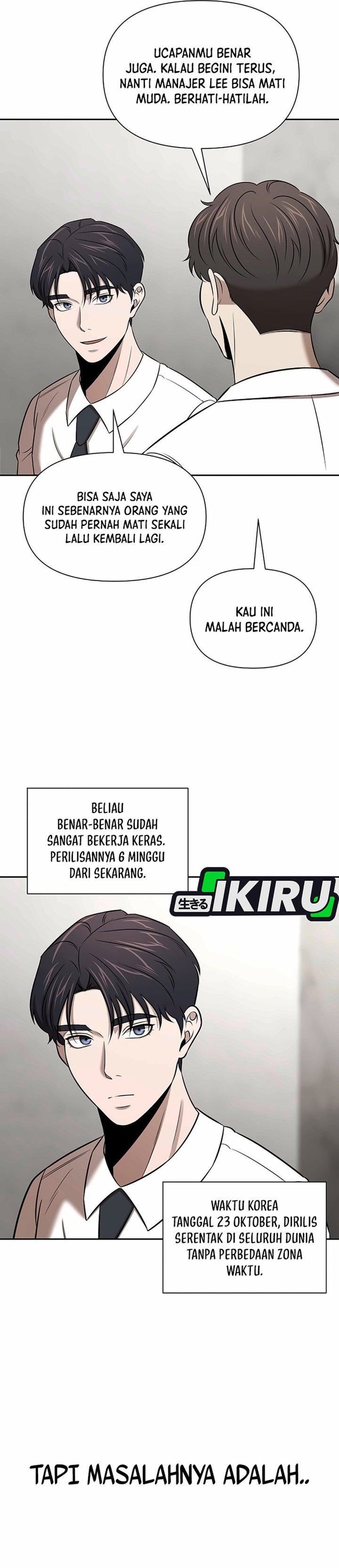 Halaman 19 dari When a Genius Office Worker Goes Too Far Chapter 58