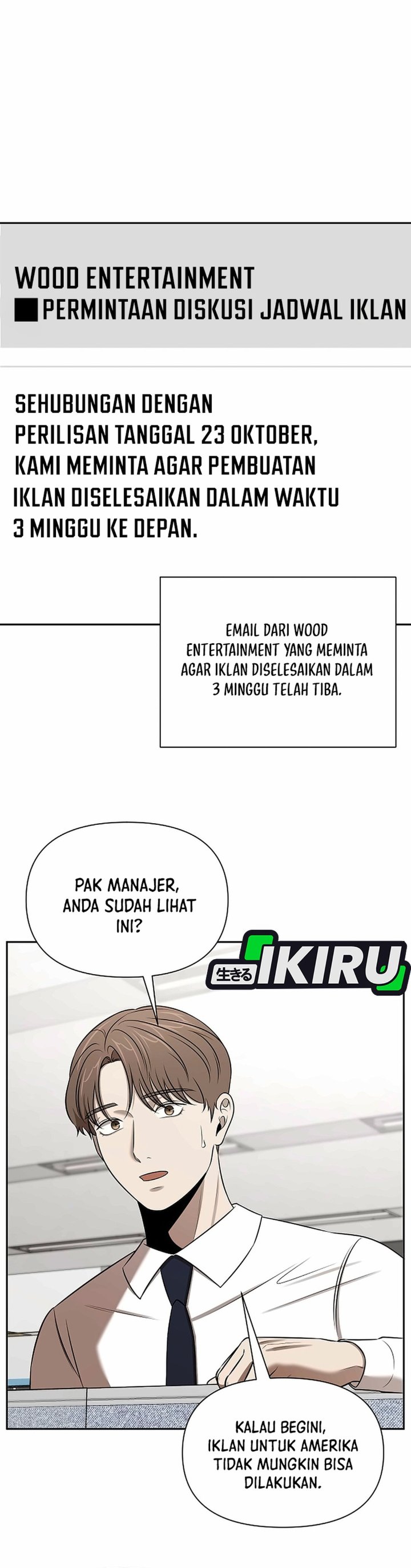 Halaman 20 dari When a Genius Office Worker Goes Too Far Chapter 58