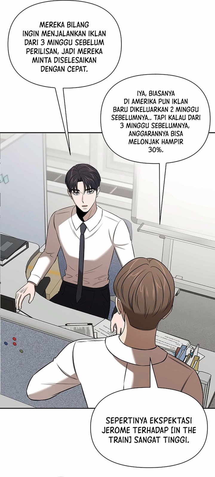 Halaman 21 dari When a Genius Office Worker Goes Too Far Chapter 58
