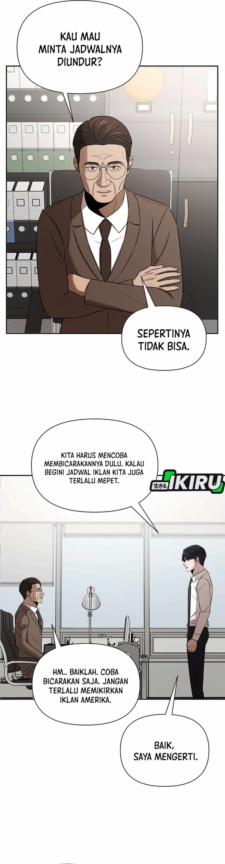 Halaman 23 dari When a Genius Office Worker Goes Too Far Chapter 58
