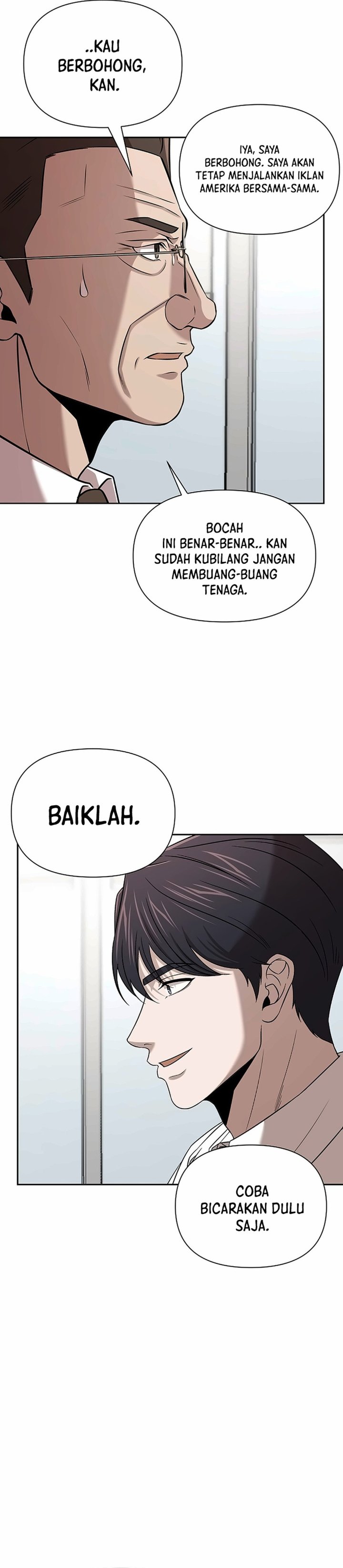 Halaman 24 dari When a Genius Office Worker Goes Too Far Chapter 58