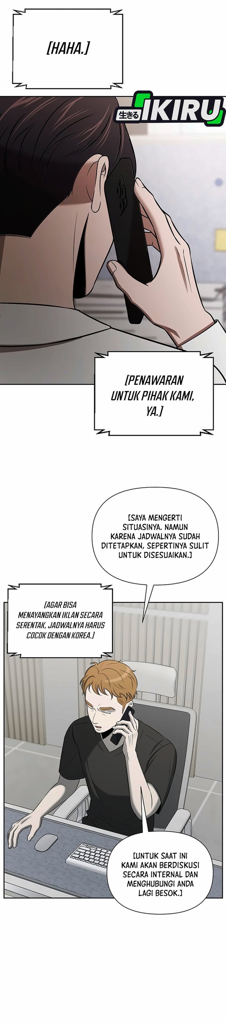 Halaman 26 dari When a Genius Office Worker Goes Too Far Chapter 58