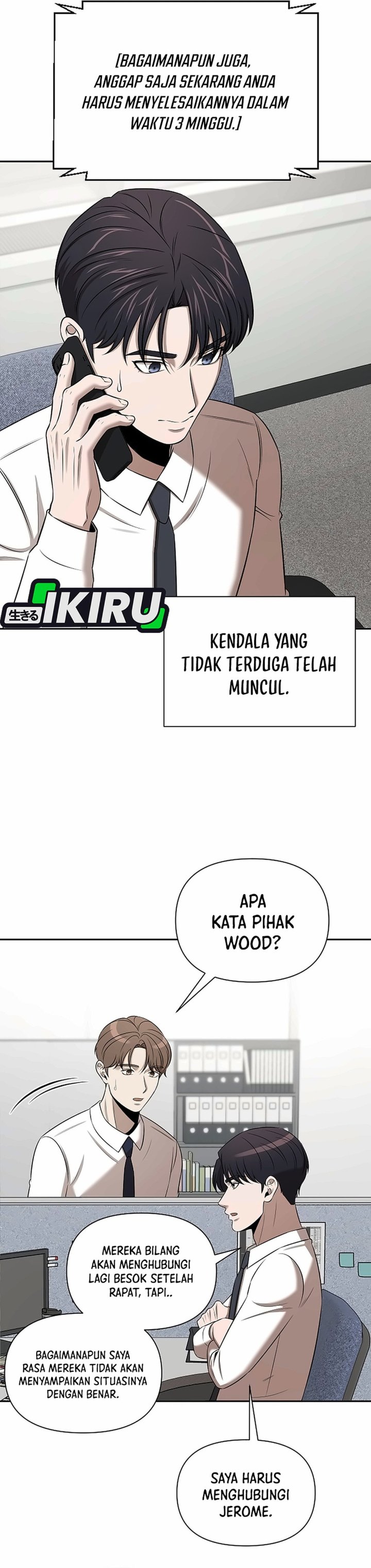 Halaman 27 dari When a Genius Office Worker Goes Too Far Chapter 58