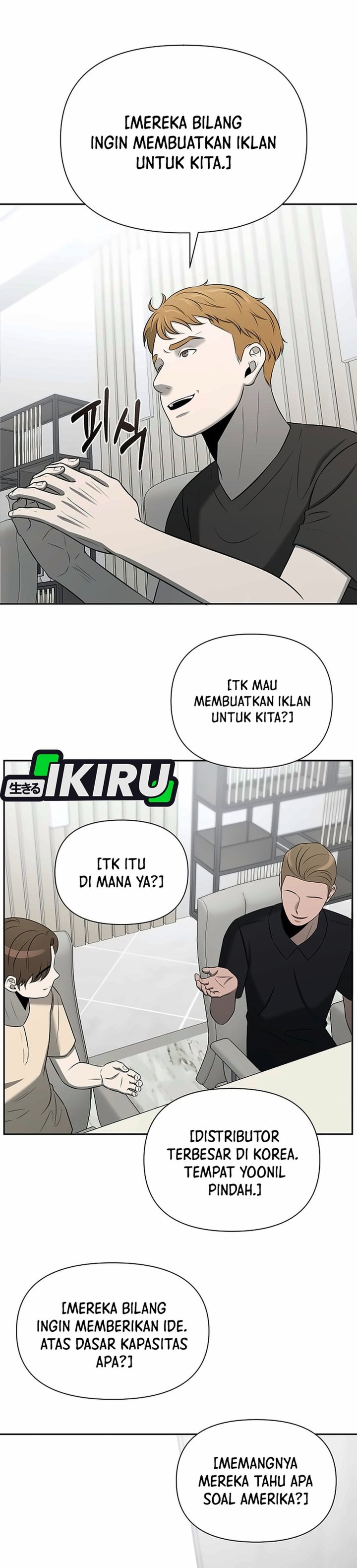 Halaman 33 dari When a Genius Office Worker Goes Too Far Chapter 58