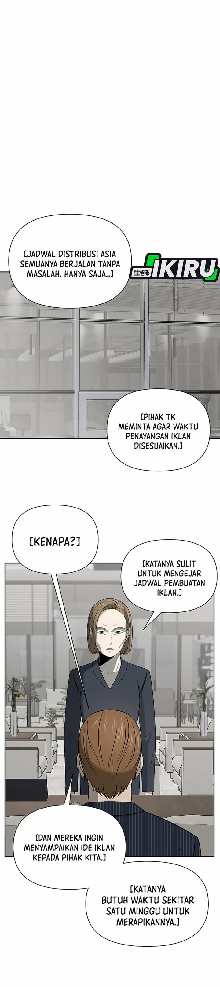 Halaman 37 dari When a Genius Office Worker Goes Too Far Chapter 58