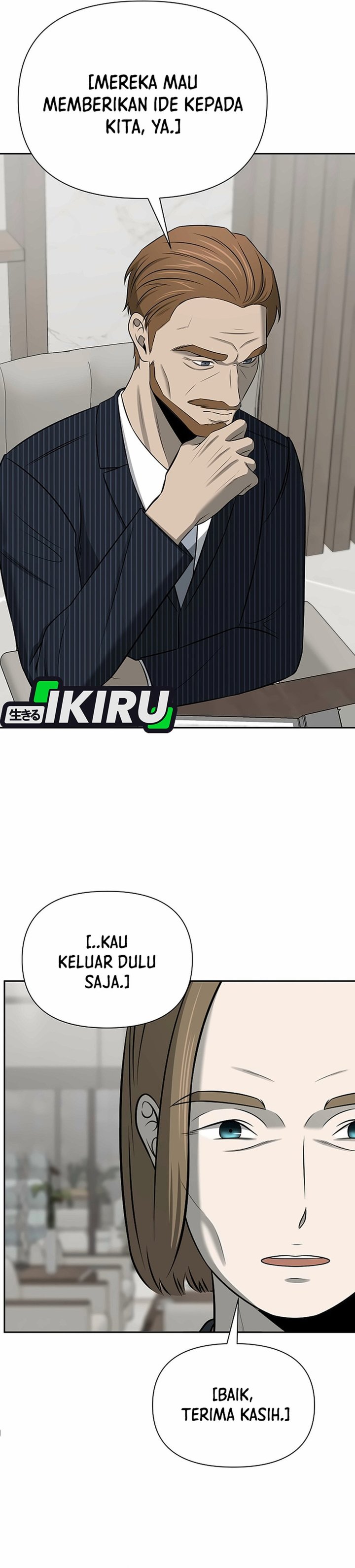 Halaman 38 dari When a Genius Office Worker Goes Too Far Chapter 58