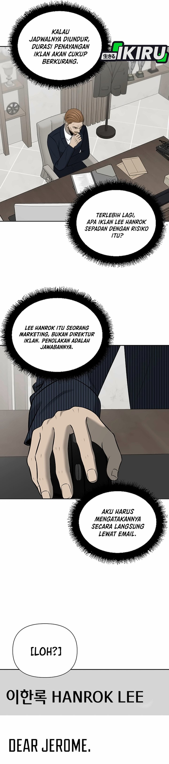 Halaman 39 dari When a Genius Office Worker Goes Too Far Chapter 58