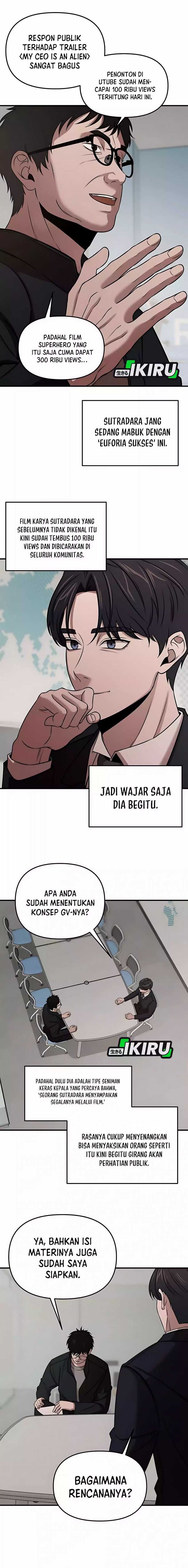 Halaman 17 dari When a Genius Office Worker Goes Too Far Chapter 7