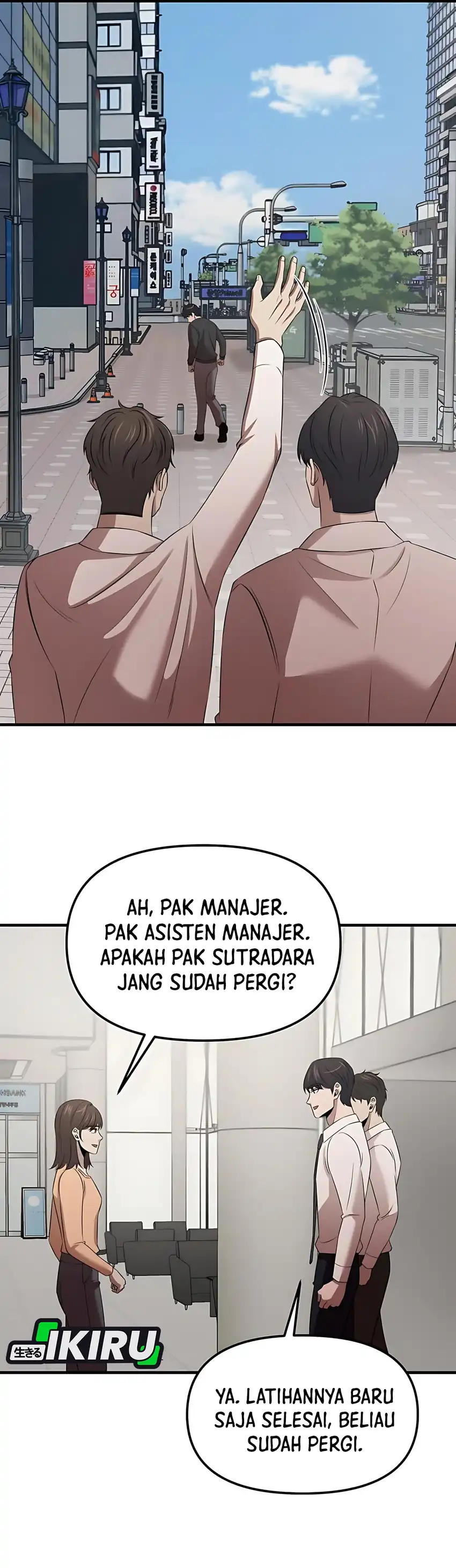 Halaman 41 dari When a Genius Office Worker Goes Too Far Chapter 9