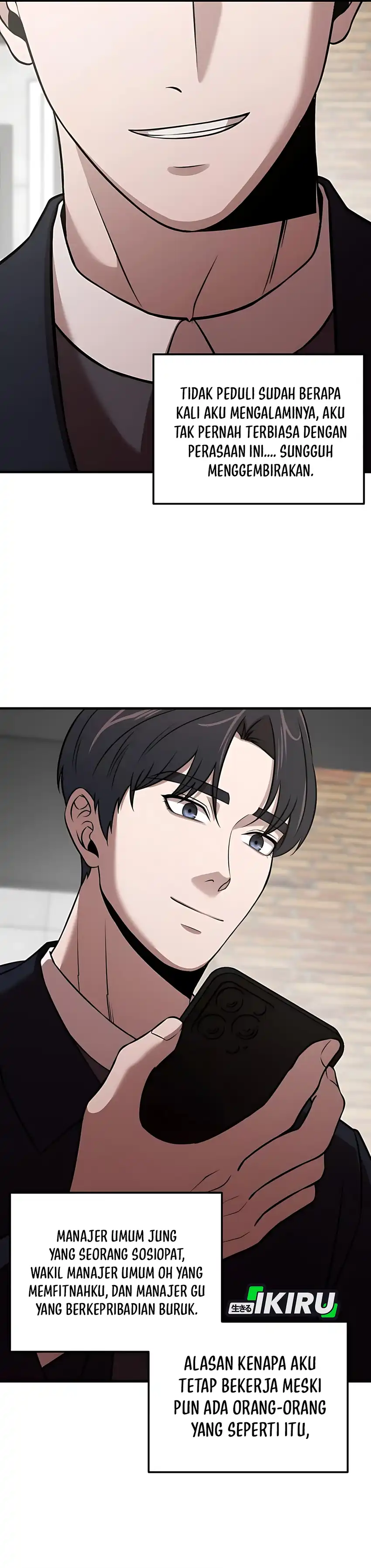 Halaman 5 dari When a Genius Office Worker Goes Too Far Chapter 9