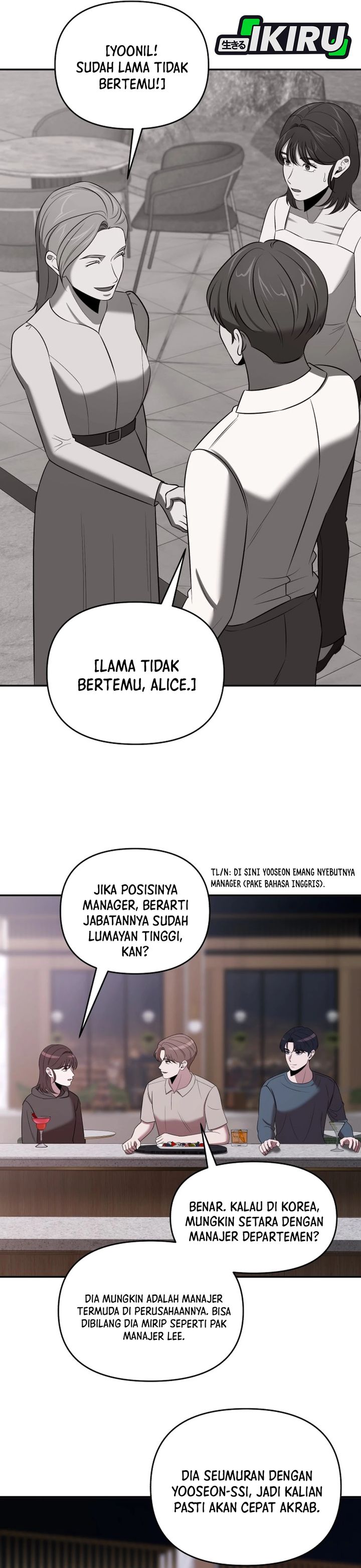 When a Genius Office Worker Goes Too Far chapter 48 halaman 13