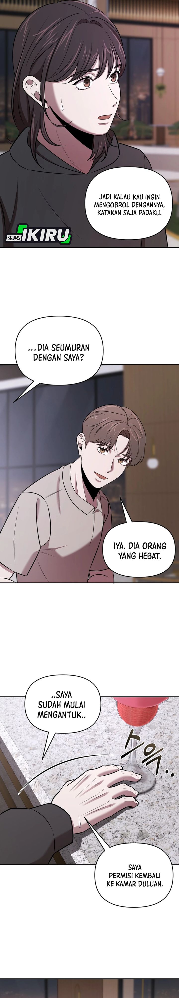 When a Genius Office Worker Goes Too Far chapter 48 halaman 14