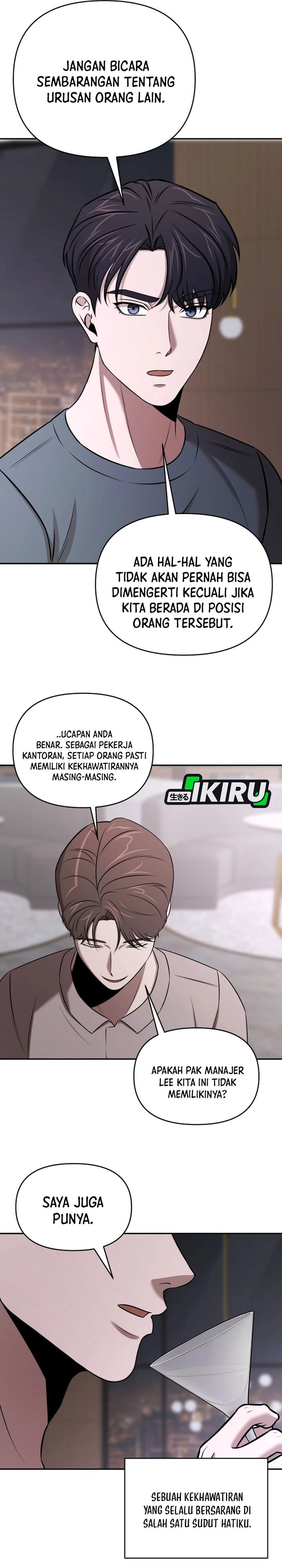 When a Genius Office Worker Goes Too Far chapter 48 halaman 16