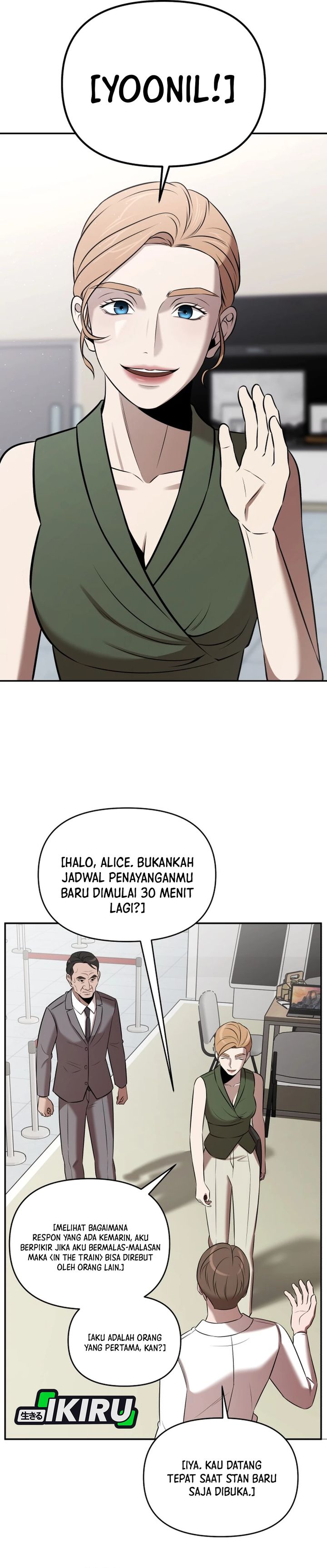 When a Genius Office Worker Goes Too Far chapter 48 halaman 23