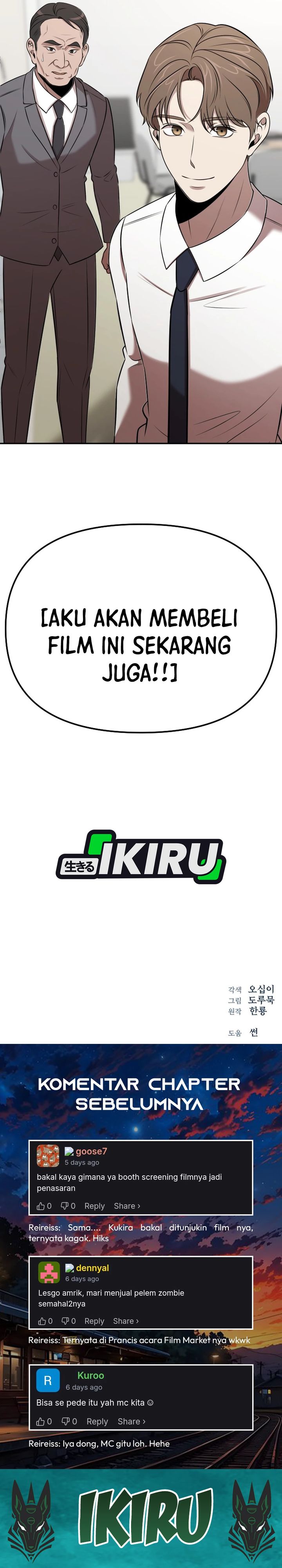 When a Genius Office Worker Goes Too Far chapter 48 halaman 32