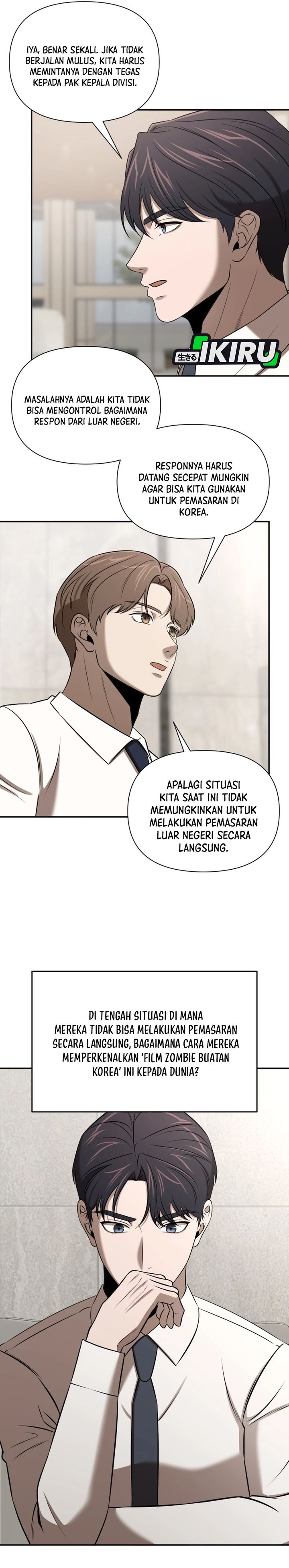 When a Genius Office Worker Goes Too Far chapter 48 halaman 9