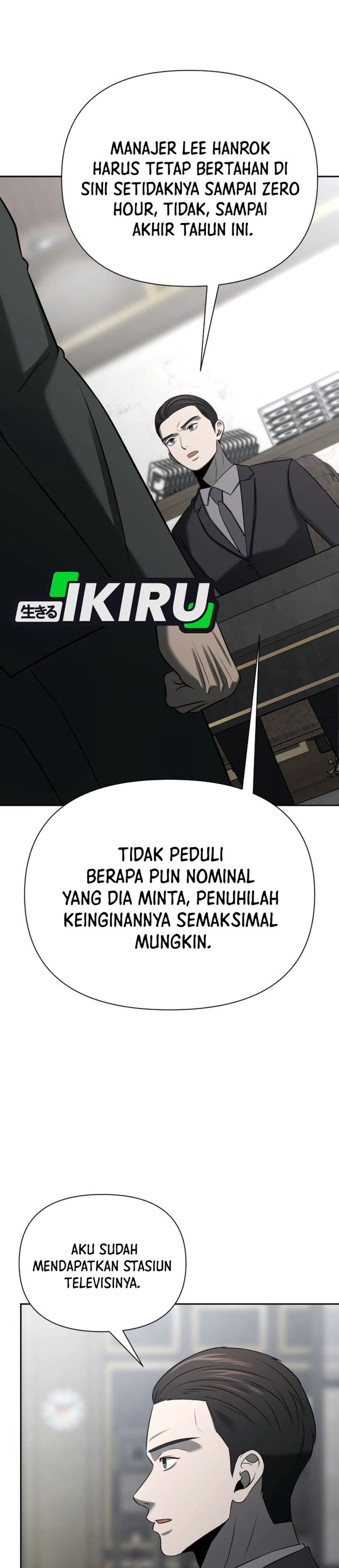 Halaman 34 dari When a Genius Office Worker Goes Too Far Chapter 55