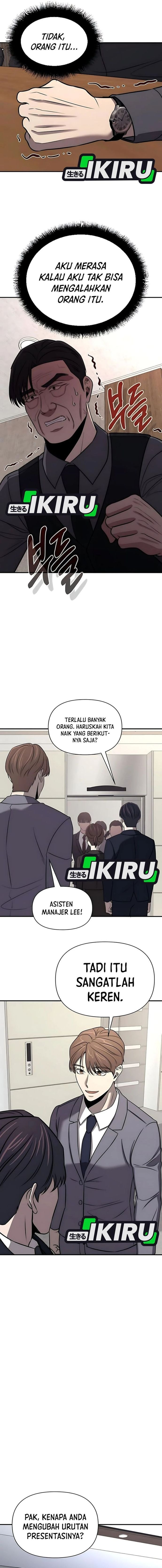 Halaman 3 dari When a Genius Office Worker Goes Too Far Chapter 27