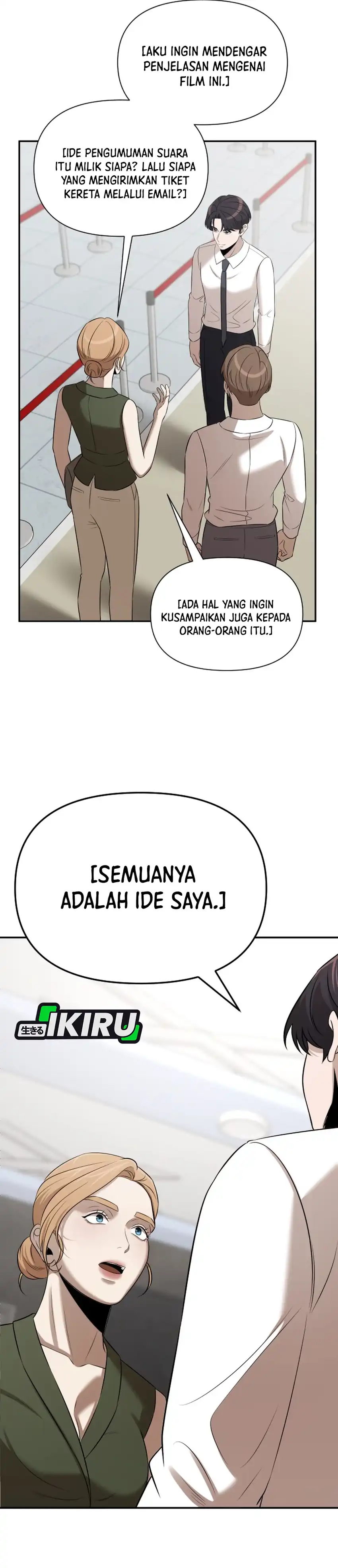 Halaman 2 dari When a Genius Office Worker Goes Too Far Chapter 49