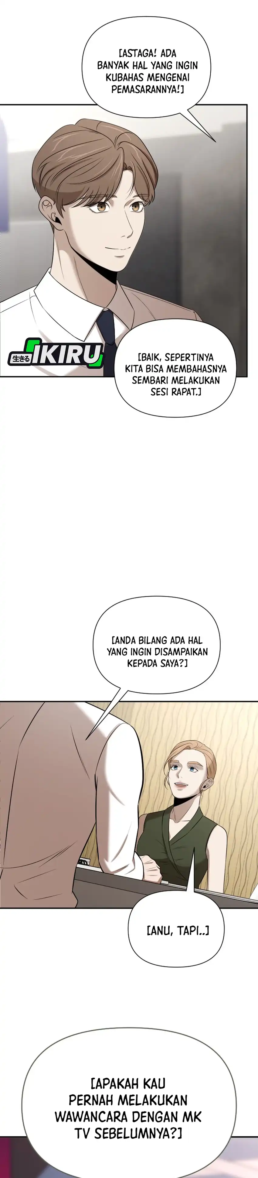 Halaman 3 dari When a Genius Office Worker Goes Too Far Chapter 49