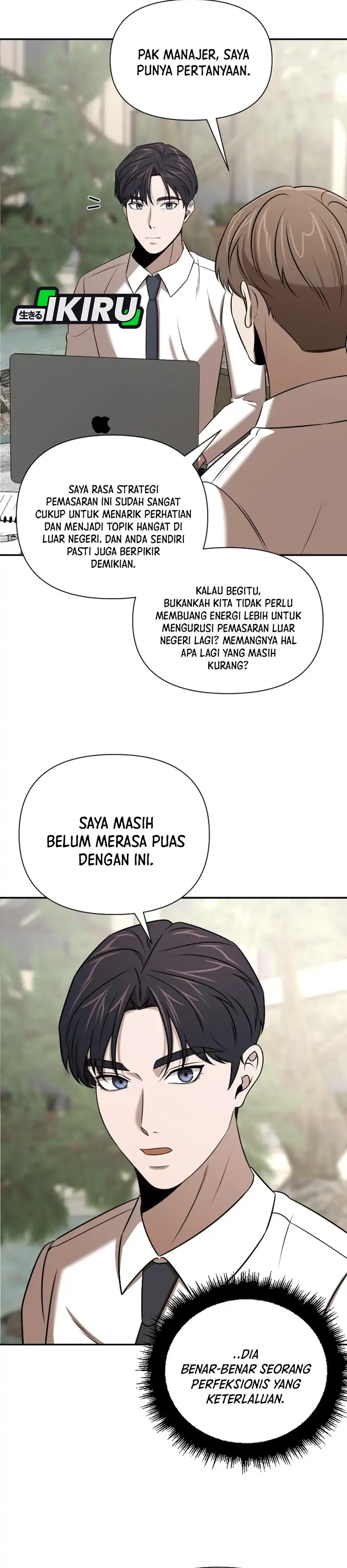 Halaman 15 dari When a Genius Office Worker Goes Too Far Chapter 50