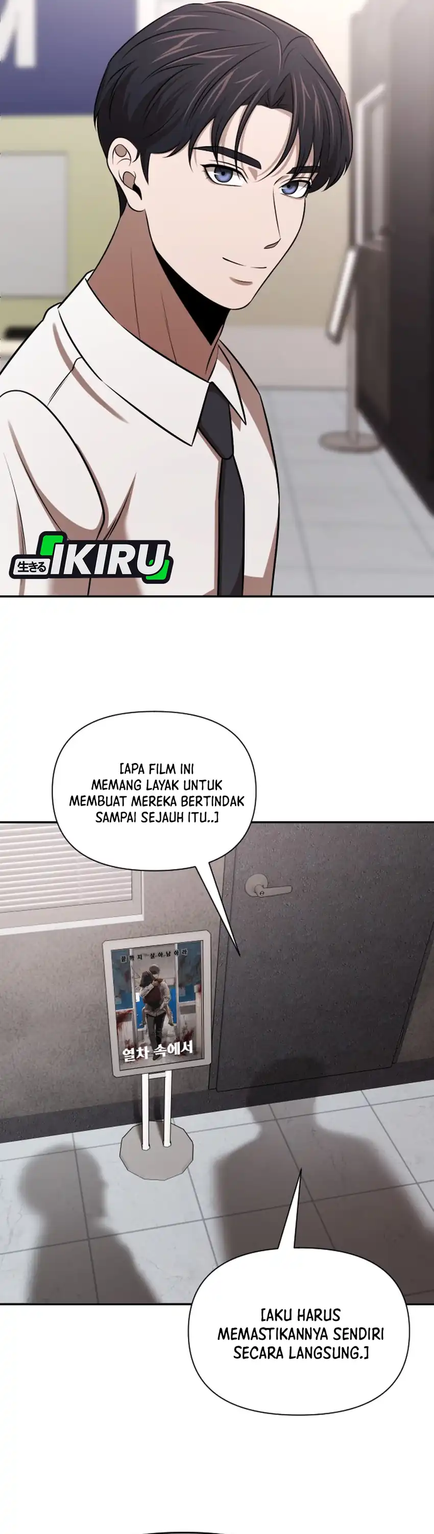 Halaman 26 dari When a Genius Office Worker Goes Too Far Chapter 50