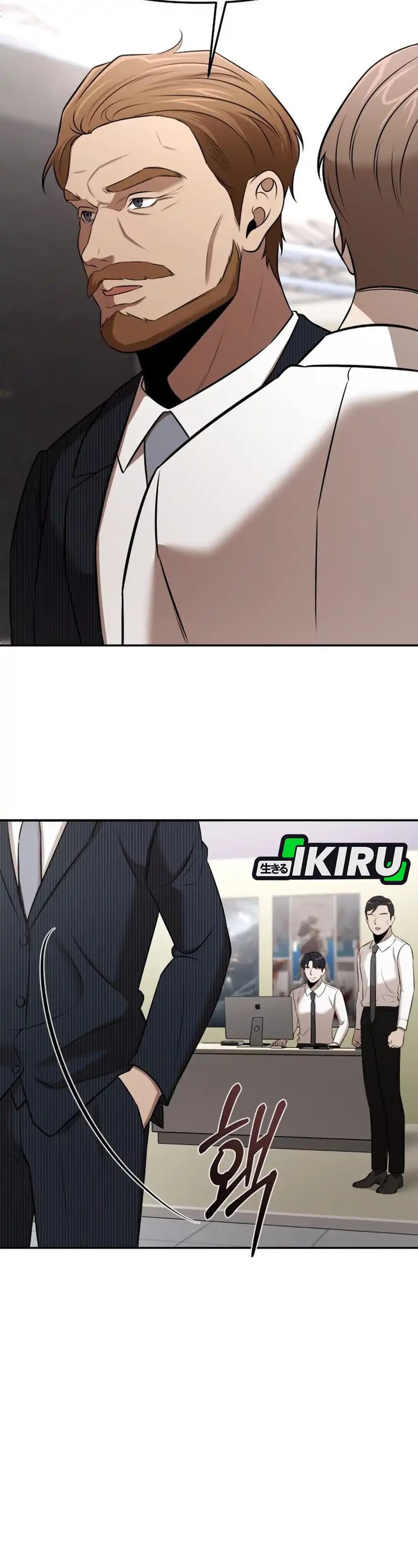 Halaman 30 dari When a Genius Office Worker Goes Too Far Chapter 50