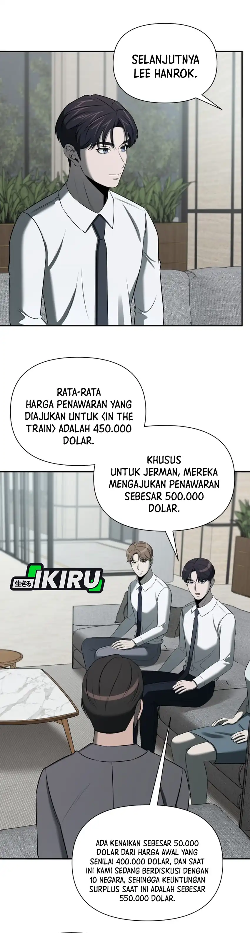 Halaman 8 dari When a Genius Office Worker Goes Too Far Chapter 50