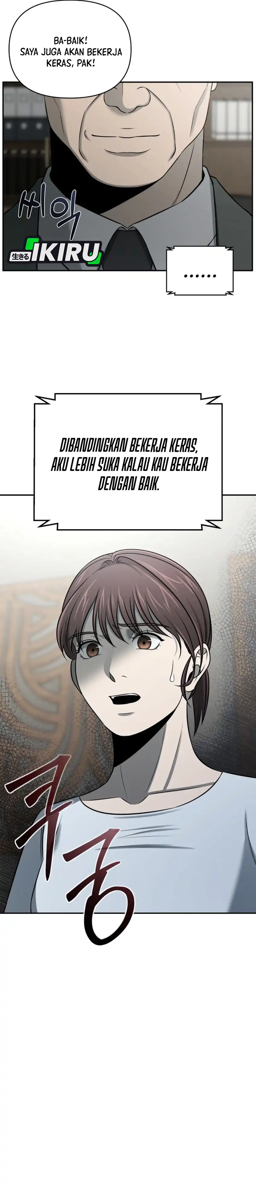 Halaman 10 dari When a Genius Office Worker Goes Too Far Chapter 51