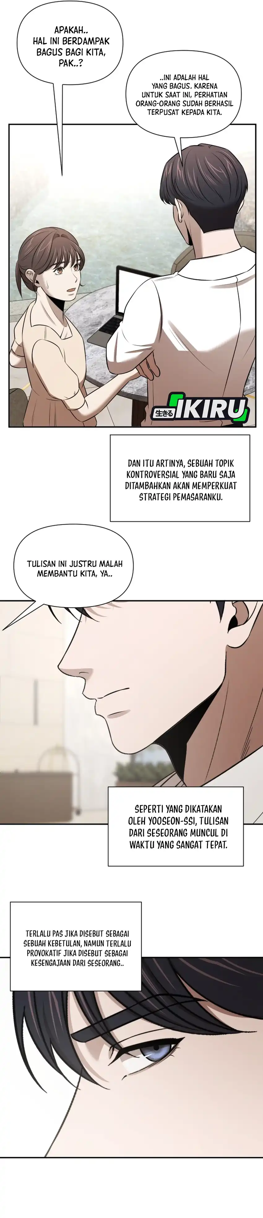 Halaman 20 dari When a Genius Office Worker Goes Too Far Chapter 51