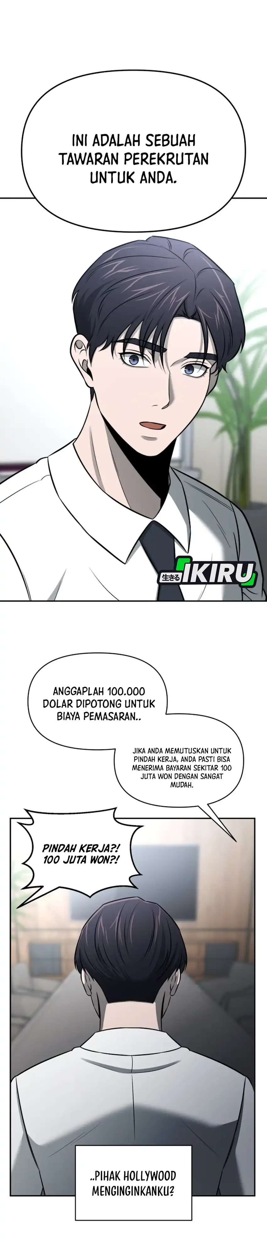 Halaman 23 dari When a Genius Office Worker Goes Too Far Chapter 51