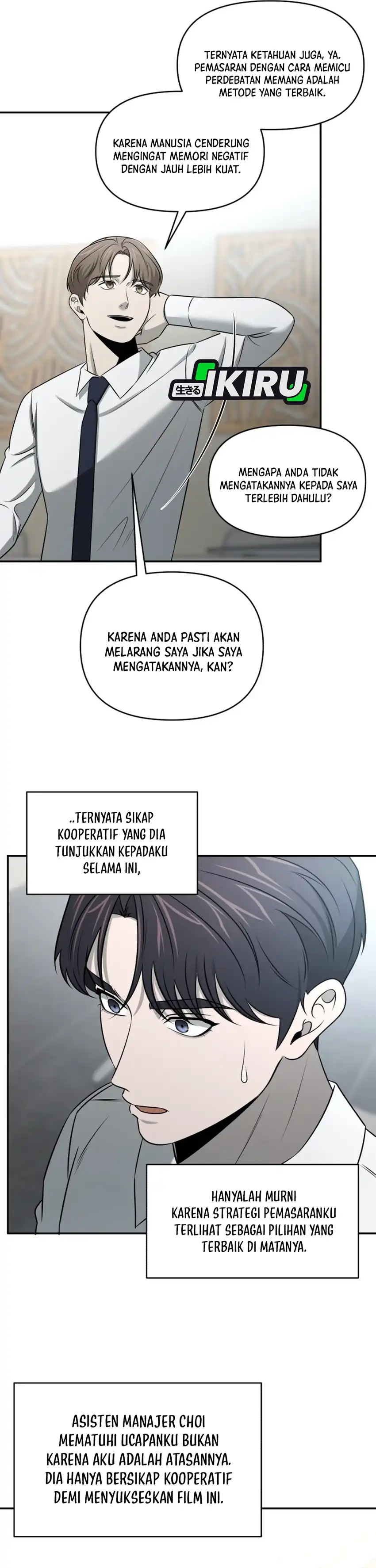 Halaman 27 dari When a Genius Office Worker Goes Too Far Chapter 51