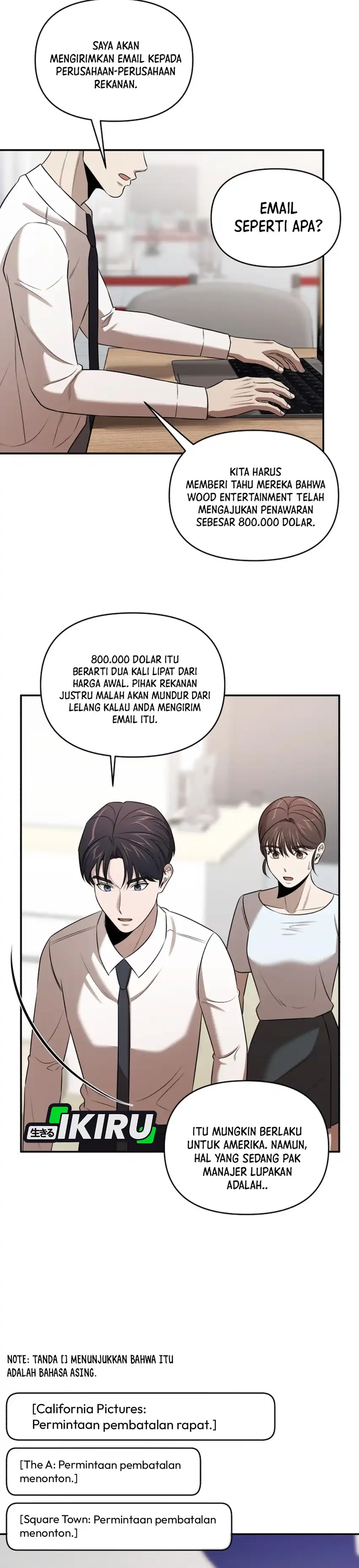 Halaman 4 dari When a Genius Office Worker Goes Too Far Chapter 51