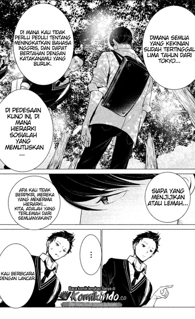Halaman 51 dari WonDance Chapter 1
