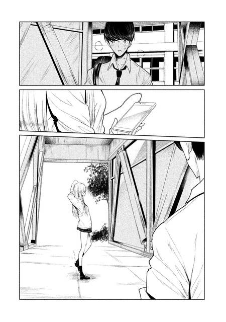 Halaman 6 dari WonDance Chapter 1
