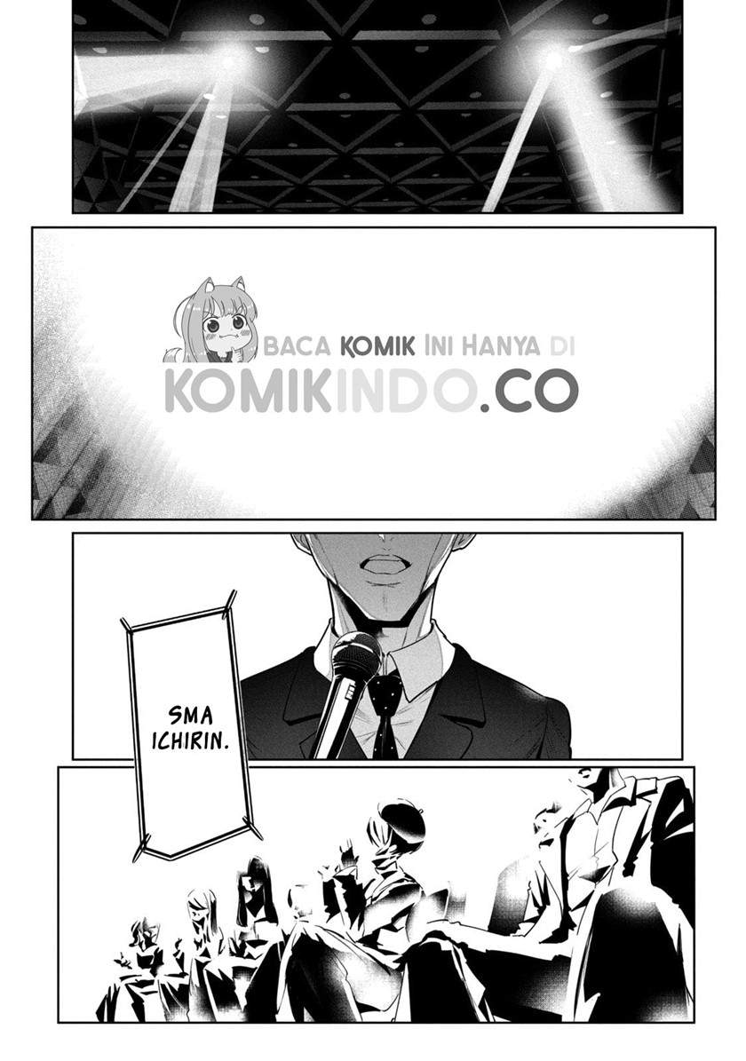 Halaman 13 dari WonDance Chapter 11.1