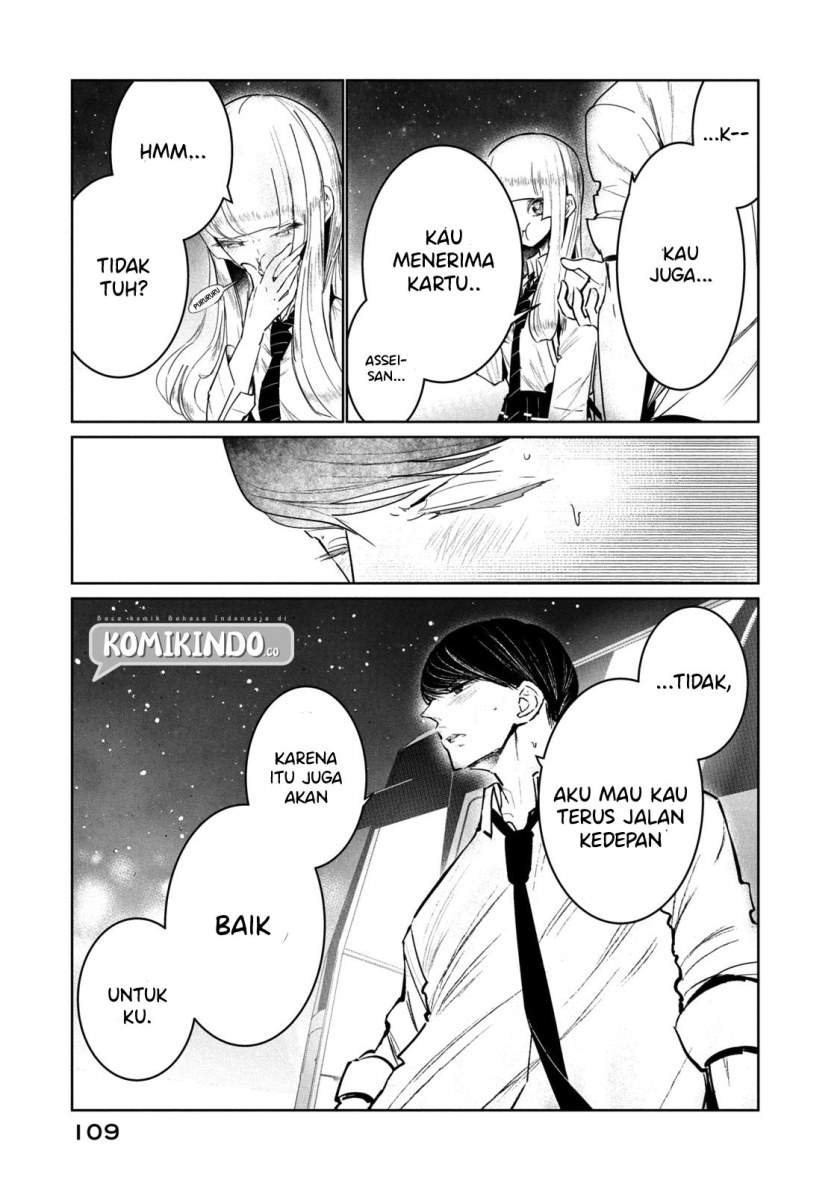 Halaman 17 dari WonDance Chapter 11.2