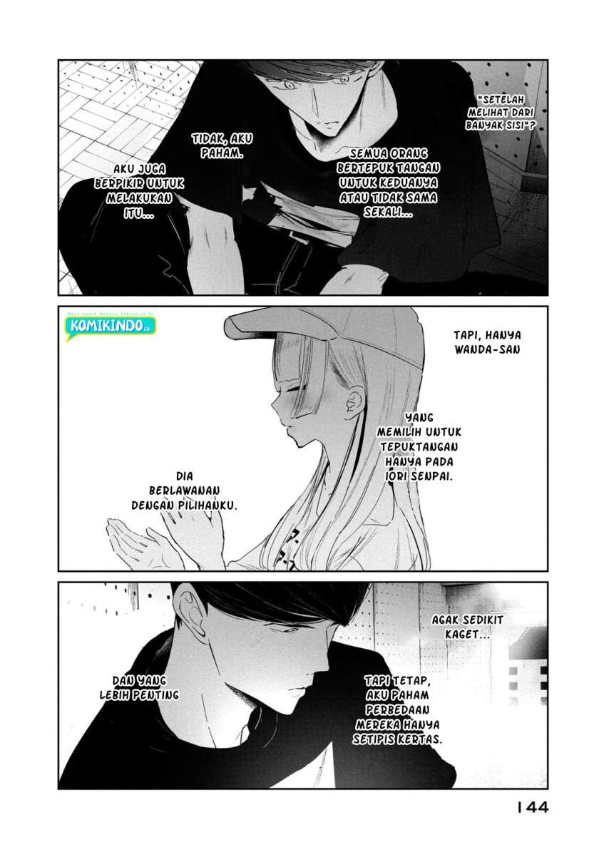 Halaman 14 dari WonDance Chapter 12.2