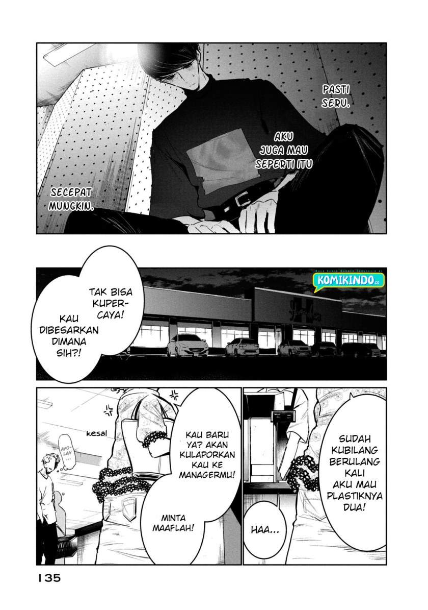 Halaman 5 dari WonDance Chapter 12.2