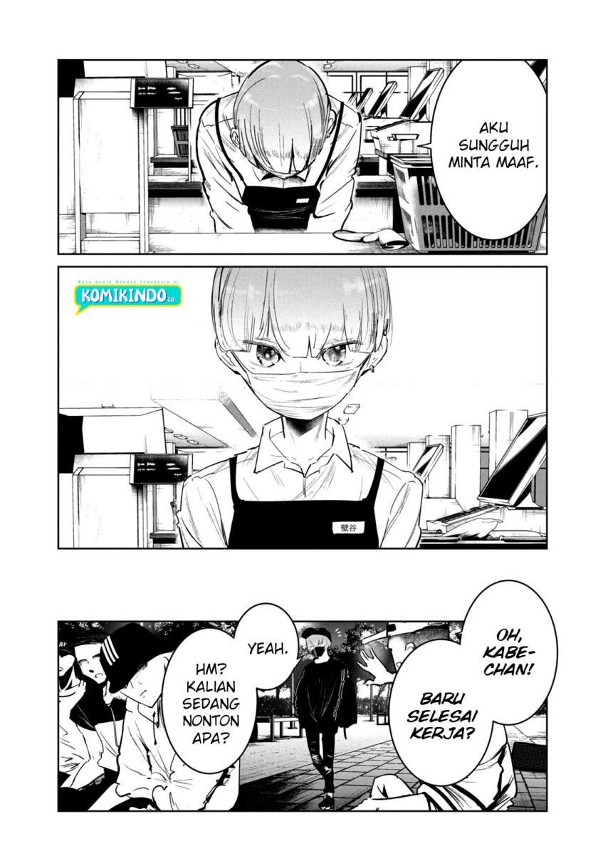 Halaman 6 dari WonDance Chapter 12.2
