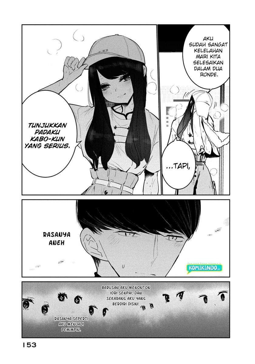Halaman 4 dari WonDance Chapter 13.1