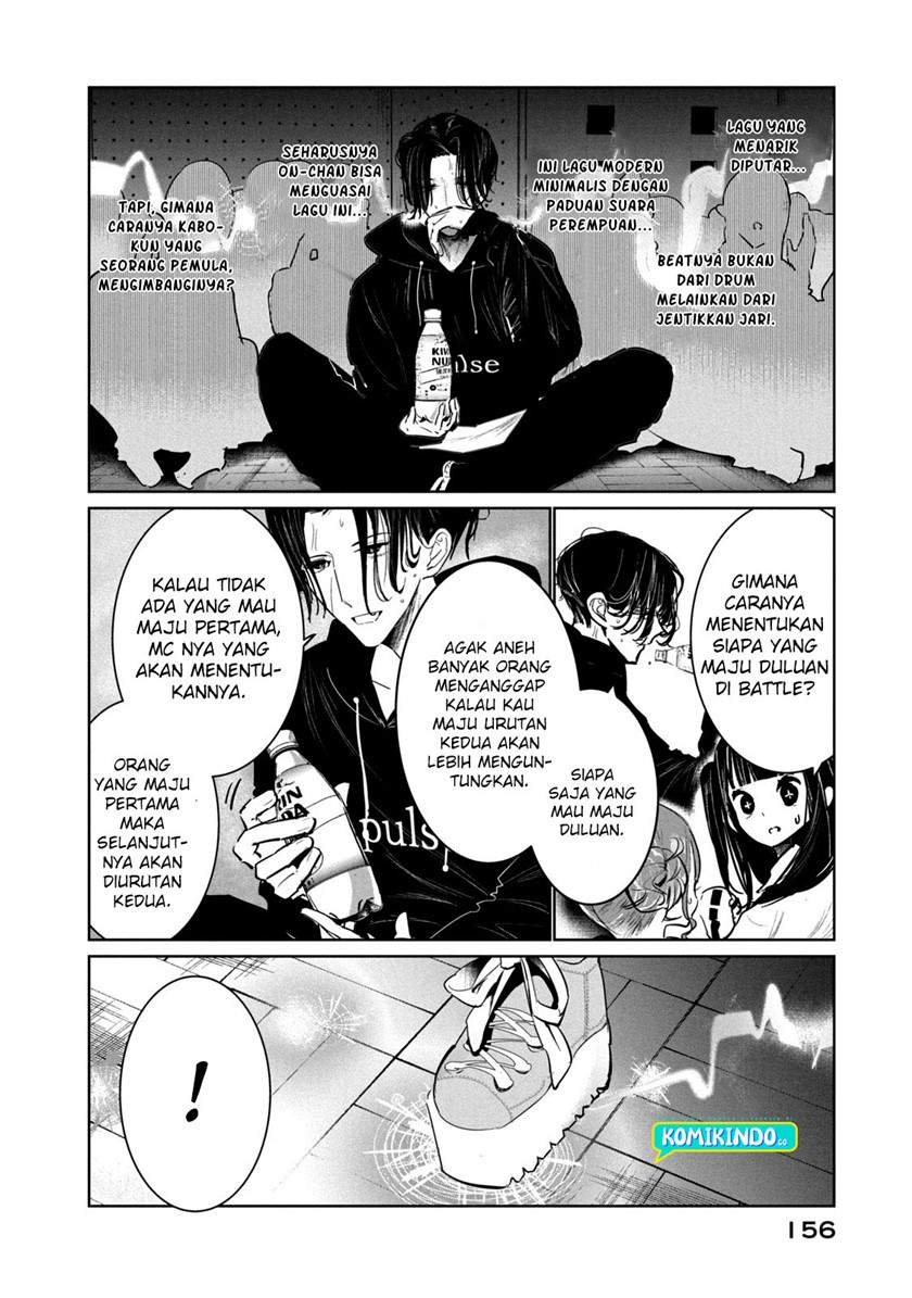 Halaman 7 dari WonDance Chapter 13.1