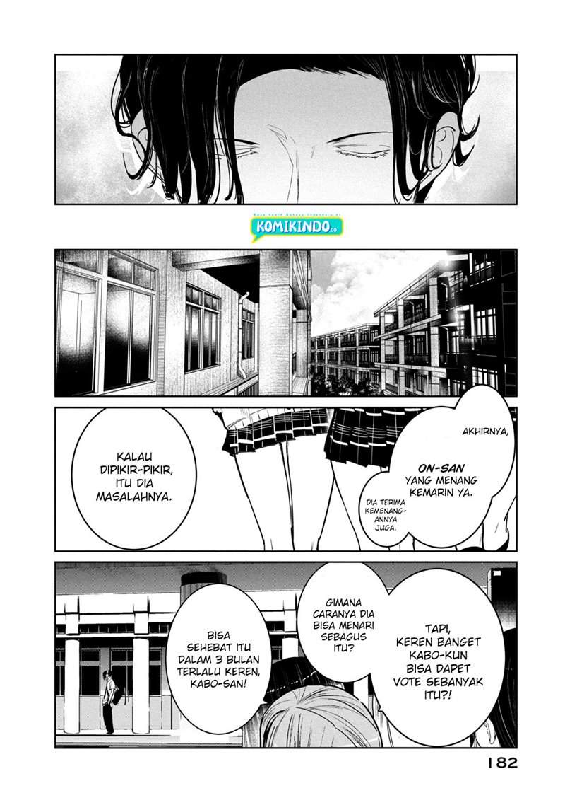 Halaman 15 dari WonDance Chapter 13.2