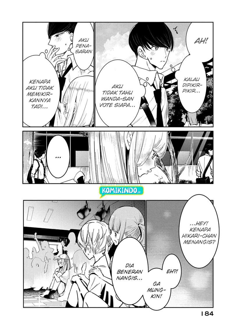 Halaman 17 dari WonDance Chapter 13.2