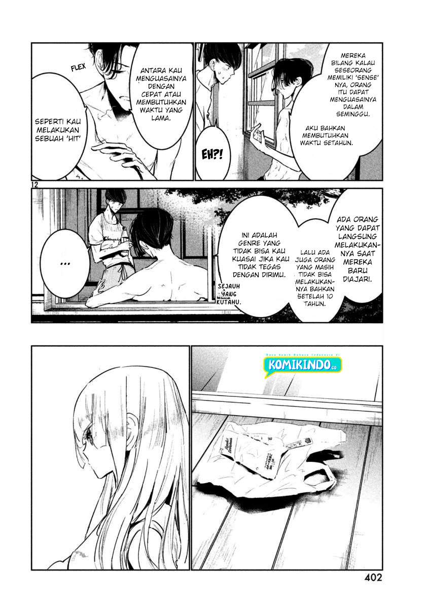 Halaman 13 dari WonDance Chapter 14.1